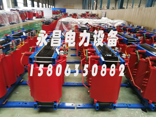 漯河SCB11-1600KVA干式变压器