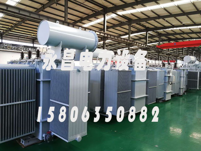 漯河S13-1000KVA/10KV/0.4KV油浸式变压器
