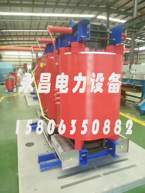 漯河SCBH15-160KVA/10KV/0.4KV非晶合金干式变压器